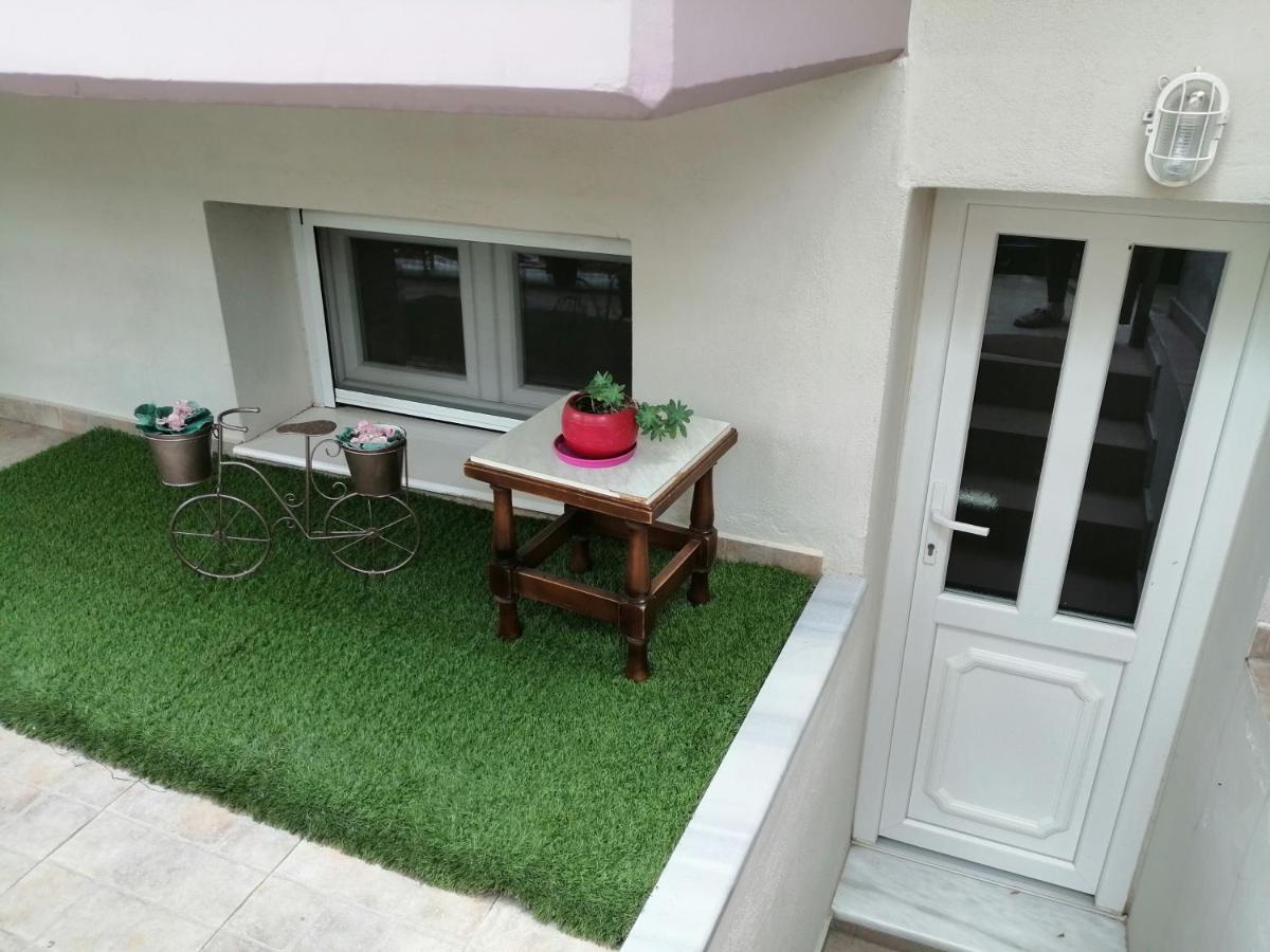 Rania S Apartamento *